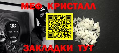 Альфа ПВП Туймазы