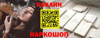 мяу мяу мука Тулун