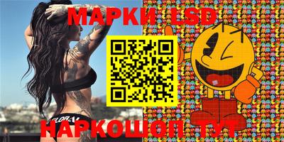 мяу мяу мука Тулун