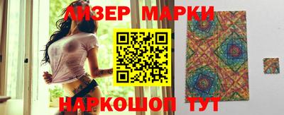 мяу мяу мука Тулун
