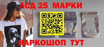 мяу мяу мука Тулун