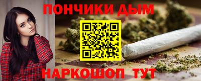 СК Тула
