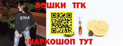 Альфа ПВП Туймазы