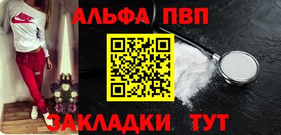 СК Тула