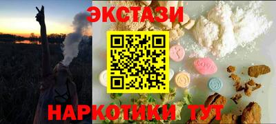 мяу мяу мука Тулун