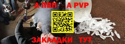 мяу мяу мука Тулун