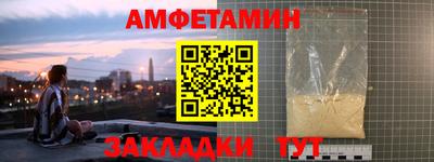 Альфа ПВП Туймазы