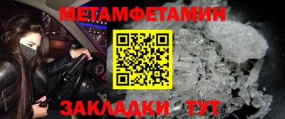 Альфа ПВП Туймазы