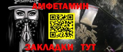 СК Тула