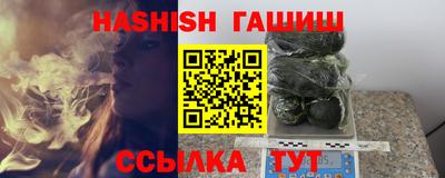 Альфа ПВП Туймазы