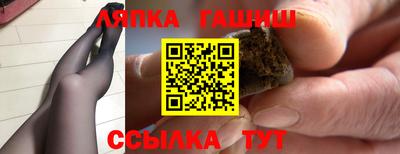 Альфа ПВП Туймазы