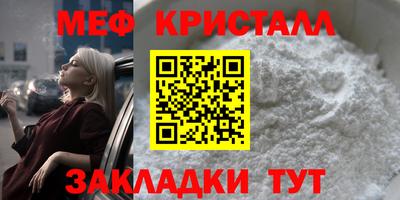 СК Тула
