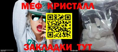 Альфа ПВП Туймазы