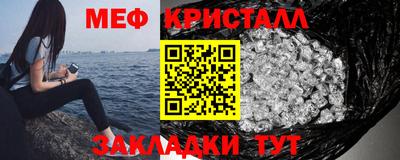 Альфа ПВП Туймазы