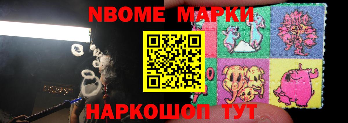 LSD-25 экстази ecstasy  ЛСД экстази ecstasy  omg вход  Вход с VPN  Волжск 